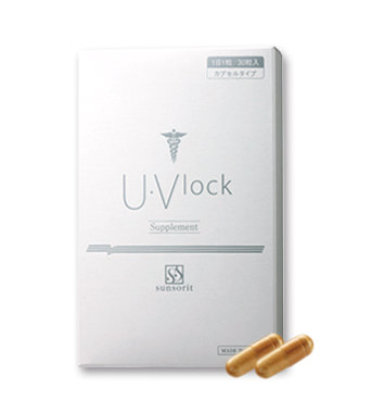 飲む日焼け止めUVlock（ユーブロック）は1粒で24時間！ - 麗ビューティーブログ