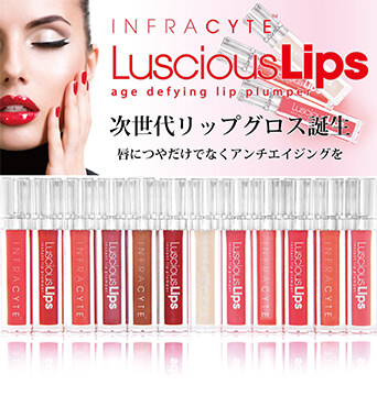 luscious01