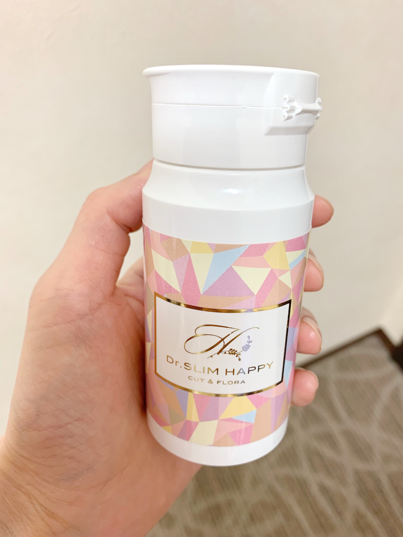 ドクタースリムハッピーでリバウンド知らず！ 麗ビューティーブログ