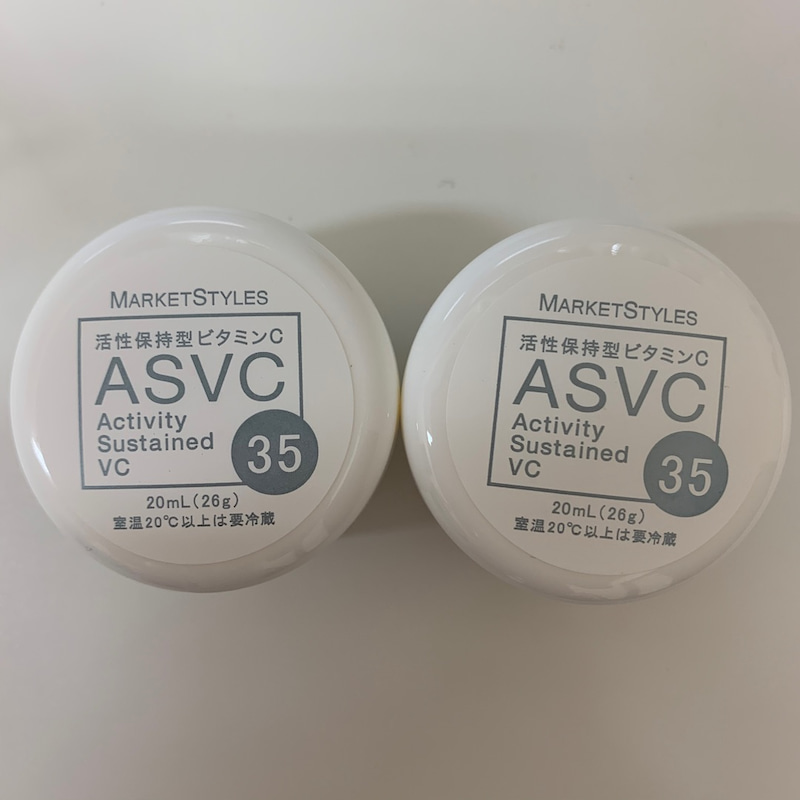 ASVC 38％（活性保持型ビタミンC）クリーム 3個組 20ml www.sathobby.com