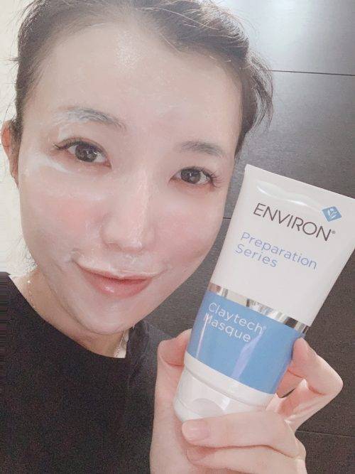 エンビロン ENVIRON クレイテックマスク　150ml